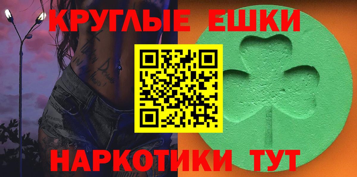 Гашиш Саров