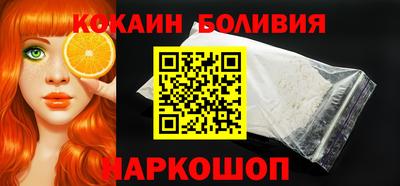 тгк Славгород