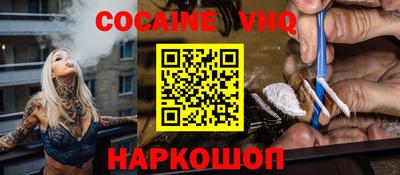тгк Славгород