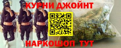 тгк Славгород