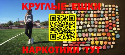 тгк Славгород