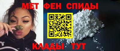 тгк Славгород