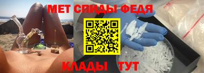 тгк Славгород