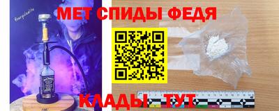 тгк Славгород